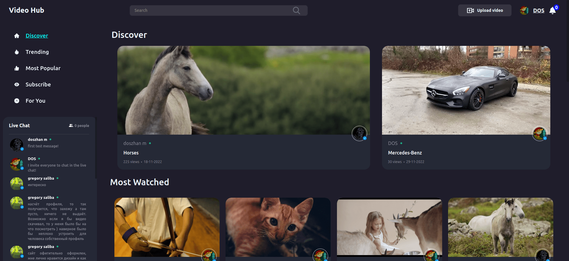 video hub