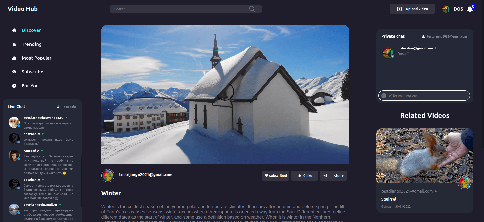 video hub
