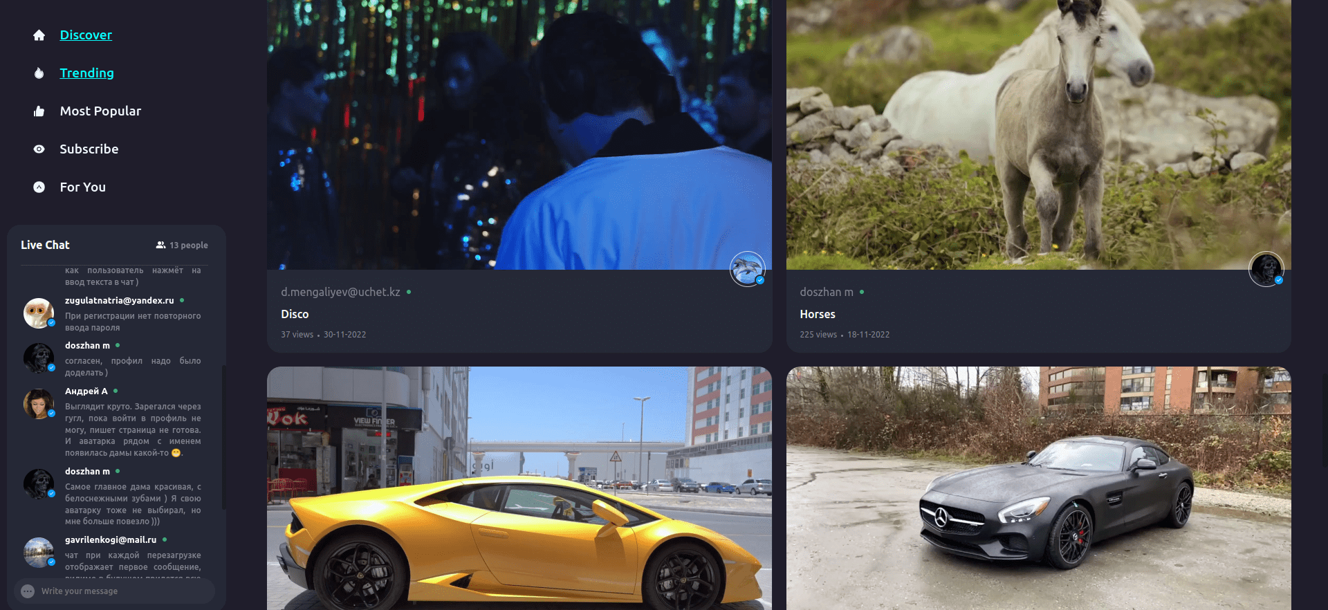 video hub