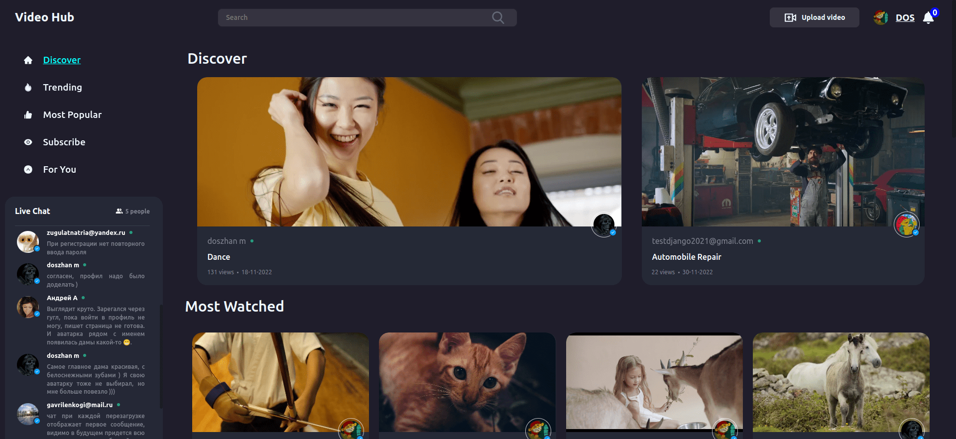 video hub