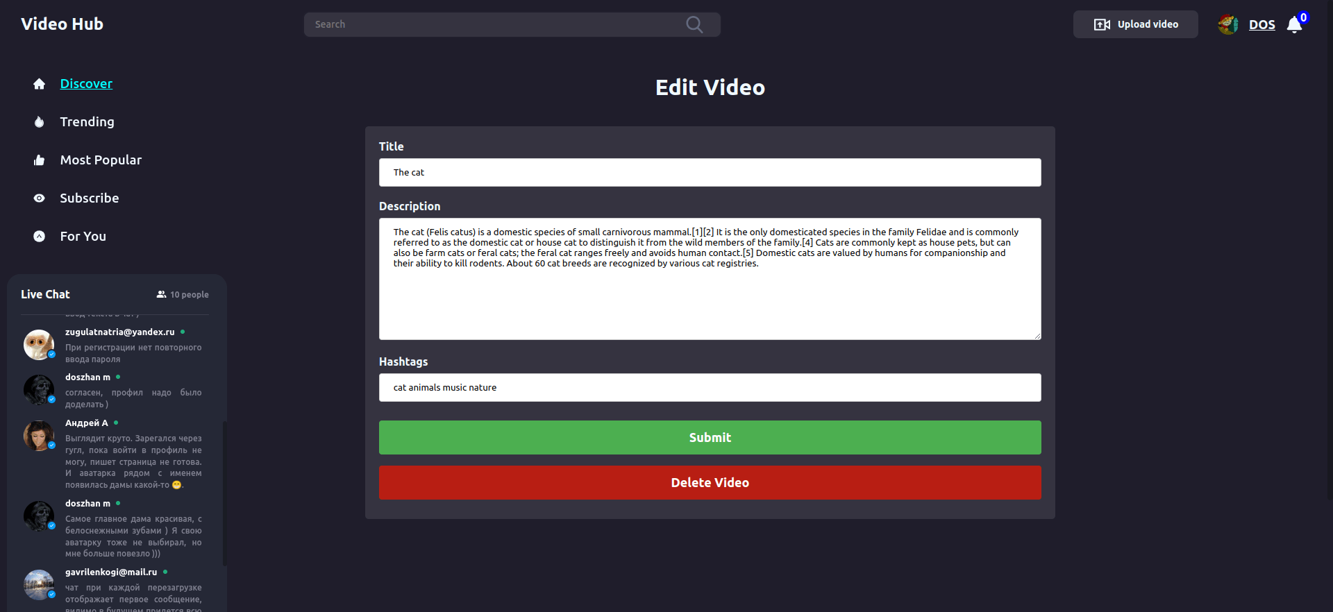 video hub