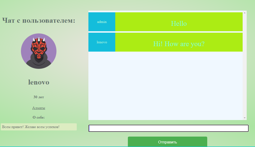 websocket